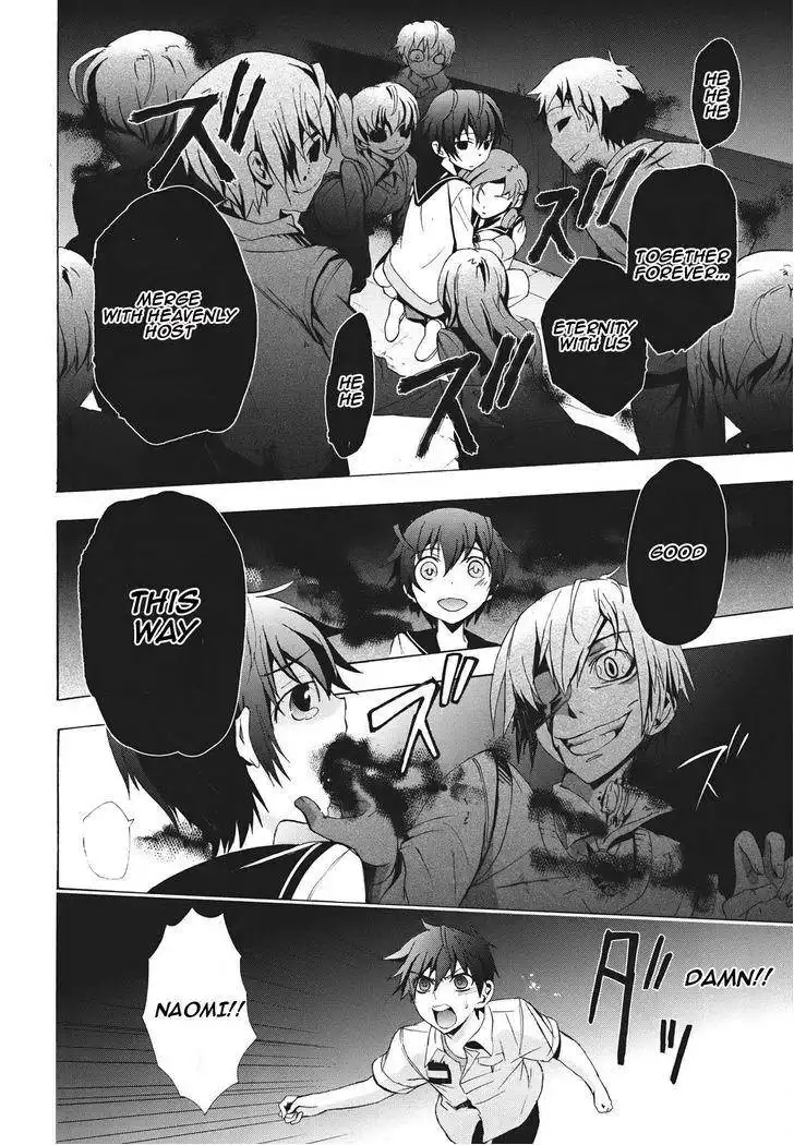 Corpse Party Blood Covered Chapter 23 3